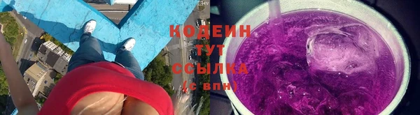 mdma Гатчина