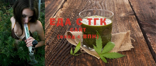шишки Аркадак