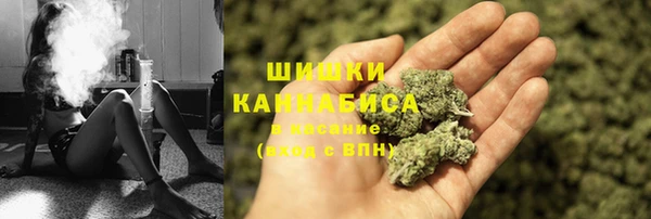 экстази Армянск