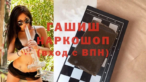 шишки Аркадак